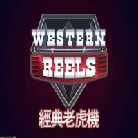 玩家社区领袖计划