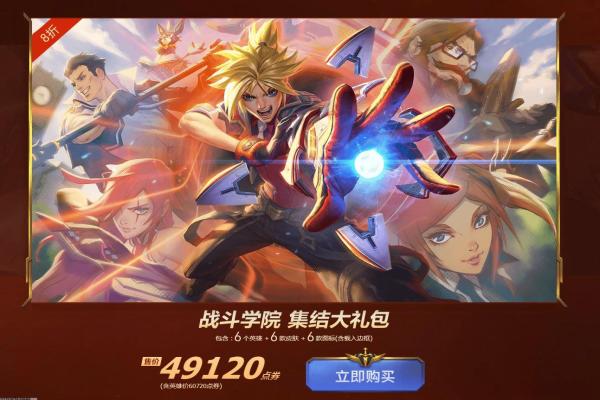 林中奇遇第一章任务全面攻略：详尽步骤与提示